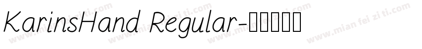 KarinsHand Regular字体转换